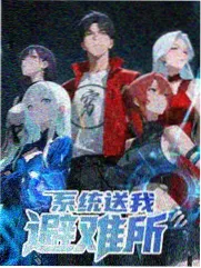 泰国青春群像百合题材剧集宣传图